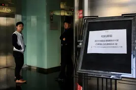 独家｜易到司机提现延期背后：或因乐视想甩锅14亿债务遭拒图片