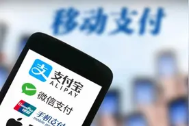 柳州男子利用“一张图”，在网吧白吃白玩！老板亏惨了图片