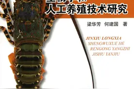 小龙虾好吃却很贵，我可以自己养吗？图片
