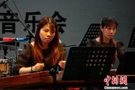 “竹韵小集：岭南风·香江情—香港作品音乐会”在蓉举办图片