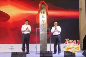 「946 · 身边」鸟巢即视感！河北奥体中心今日开馆，各大场馆抢先看图片