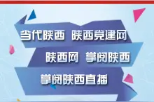 汉中即将开通天津航线 途径武汉图片