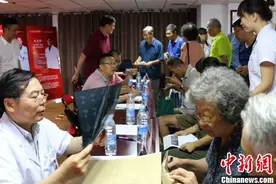 2017中国·天津结石病防治高峰论坛开幕 探索结石病治疗新路图片