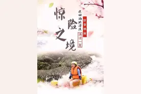 自贡喜欢玩水的朋友，这两天稳一哈马上周末就可以狂欢了图片