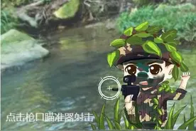 富媒体｜来！与特种兵一起并肩作战图片
