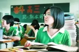 新高考第二段平行志愿投档！各高校专业投档线火热出炉图片