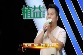 “大棚小哥”好声音遭评委质疑 消防战士组乐队激情唱响图片