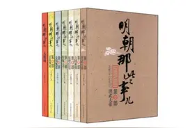 《军师联盟》大热 掌阅等公司布局历史类原创文学图片