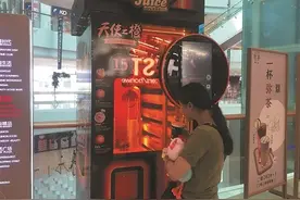 能K歌能榨汁 网红”自助售卖机”你下过单吗？图片