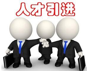 揭秘！「开放合作篇」广安快于全国、全省的增速，从何而来？