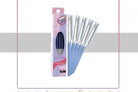 每日种草｜想要更好的眉形你需要一把好用的修眉刀图片