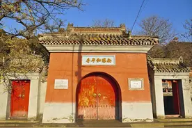 「聚焦」厉害了，昌平！北京唯一和三大文化带均有关系的区图片