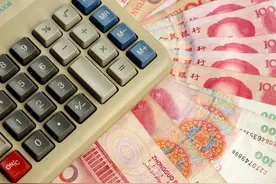 南充男子名下无故多出3000工资被征税 一查牵出30万条公民信息被侵案图片