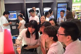 成都首个“市民驿站”试运行 ETC申请、挂号都可以图片