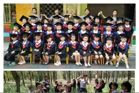 星光熠熠 璀璨童年——亲水人家艺术幼稚园大班毕业庆典邀请函图片