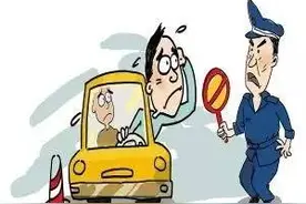 「提示」非法营运被扣过车的注意了｜这些车辆已超滞留时限，再不来处理后果很严重图片