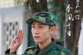 张一山宋茜柯震东都神人 塞耳朵折手指各种技能啊！图片