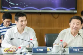 好未来布局“AI+教育” 加速信息化教育变革图片