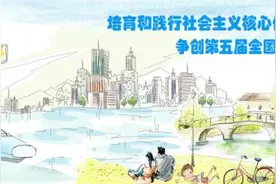 深圳圳异地就医直接结算平台上线！20家医院可刷医保｜微分享图片