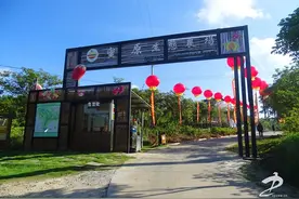 闽南师范大学农业课题组到漳浦台湾农民创业园调研图片