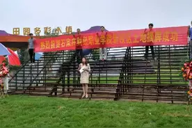 石家庄财经职业学院新校区土地摘牌成功图片