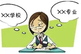 哈尔滨第一例！为自己方便故意破坏共享单车，罚款+拘留！图片