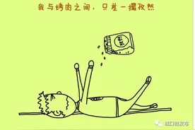 高温来袭！城口哪些“水凼凼”干净又好耍？全在这里了，快收藏！图片