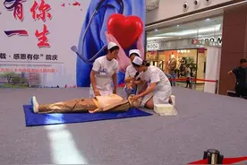 盐城市大丰同仁医院开展夏季大型义诊活动图片