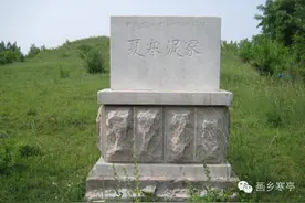 文化｜寒亭地名的由来，没点历史知识还真不知道！图片