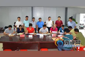 三亚吉阳区棚改新突破：抱坡、临春“两委”班子带头签约图片