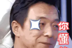 陈好高中时照片曝光！看看她高颜值学弟学妹，没准未来成明星图片