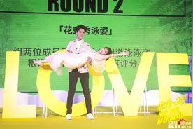 《浪花一朵朵》谭松韵熊梓淇公主抱 与孙杨“隔空连线”图片