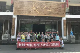 作文夏令营之“激情阿依河”第二期开始啦图片