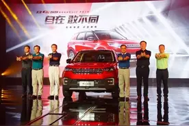 更年轻更时尚，长安CS55上市图片