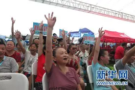 “大美巴南万果飘香”2017巴南果蔬采摘季启动图片