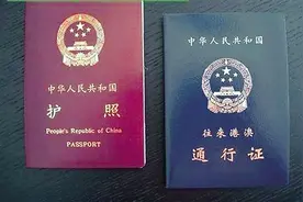 好消息！可坐地铁去办证了，南宁西乡塘区出入境办证点正式启用图片