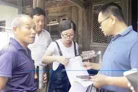 新昌梅渚镇下衣村拆改工作全面铺开图片