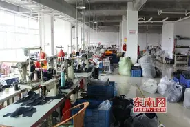 莆田仙游一家“三合一”鞋面加工厂被责令停产停业并罚款图片