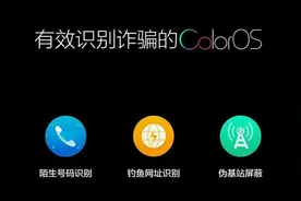 泰迪熊移动科技获上亿元B轮融资，经纬创投、昆仲资本联合领投图片