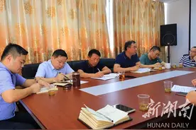 华声在线湘潭频道正式由湖南日报社湘潭分社全面负责管理图片