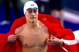 水上世界王者荣耀从这里开始，谁可与孙杨比肩？图片