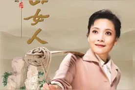 21世纪以来第一部沪剧电影！《挑山女人》即将登上大银幕~图片