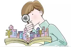 快讯！郑州房管局出台限购实施细则，快来看买房卖房要注意啥图片