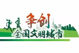 浏阳40位“最美新乡贤”出炉，看看有你家乡的人吗？图片