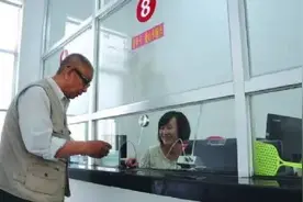 便民｜家中有老人的注意咯！香城通老年卡年审时间提前啦~图片
