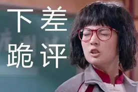 《闪光少女》变身下跪少女，还有多少片名要背锅？图片