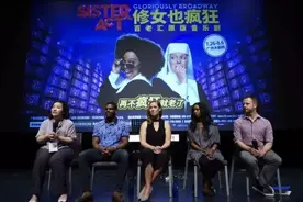 让观众笑了220次的《修女也疯狂》9月杭州连演6场图片