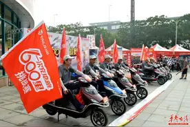 台铃一次充电600里挑战赛长沙上演 突破电动车车程极限图片