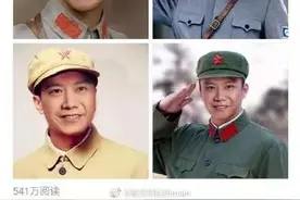 权威发布｜刷爆朋友圈的“一秒换军装照“风波始末图片