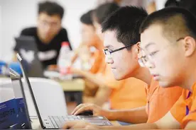 全国大学生计算机博弈大赛在渝举行图片